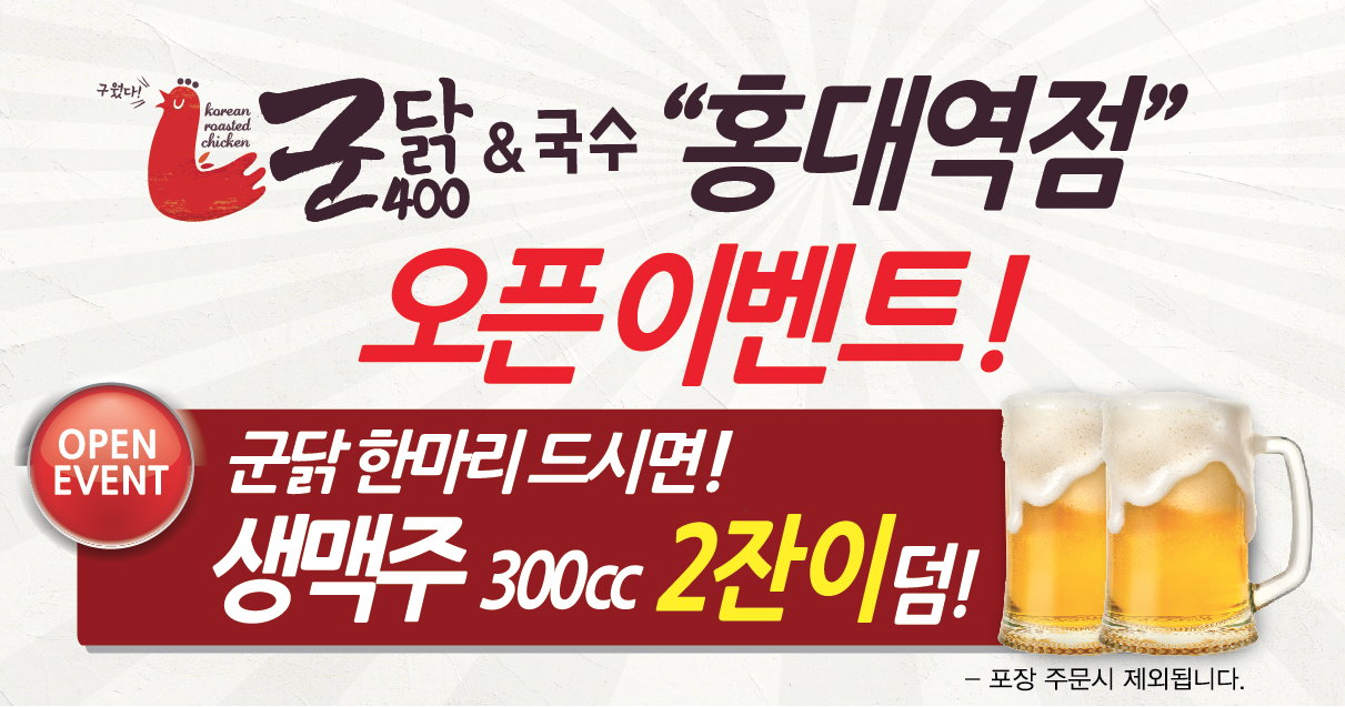 스크린샷 2014-04-22 오후 5.59.28.png