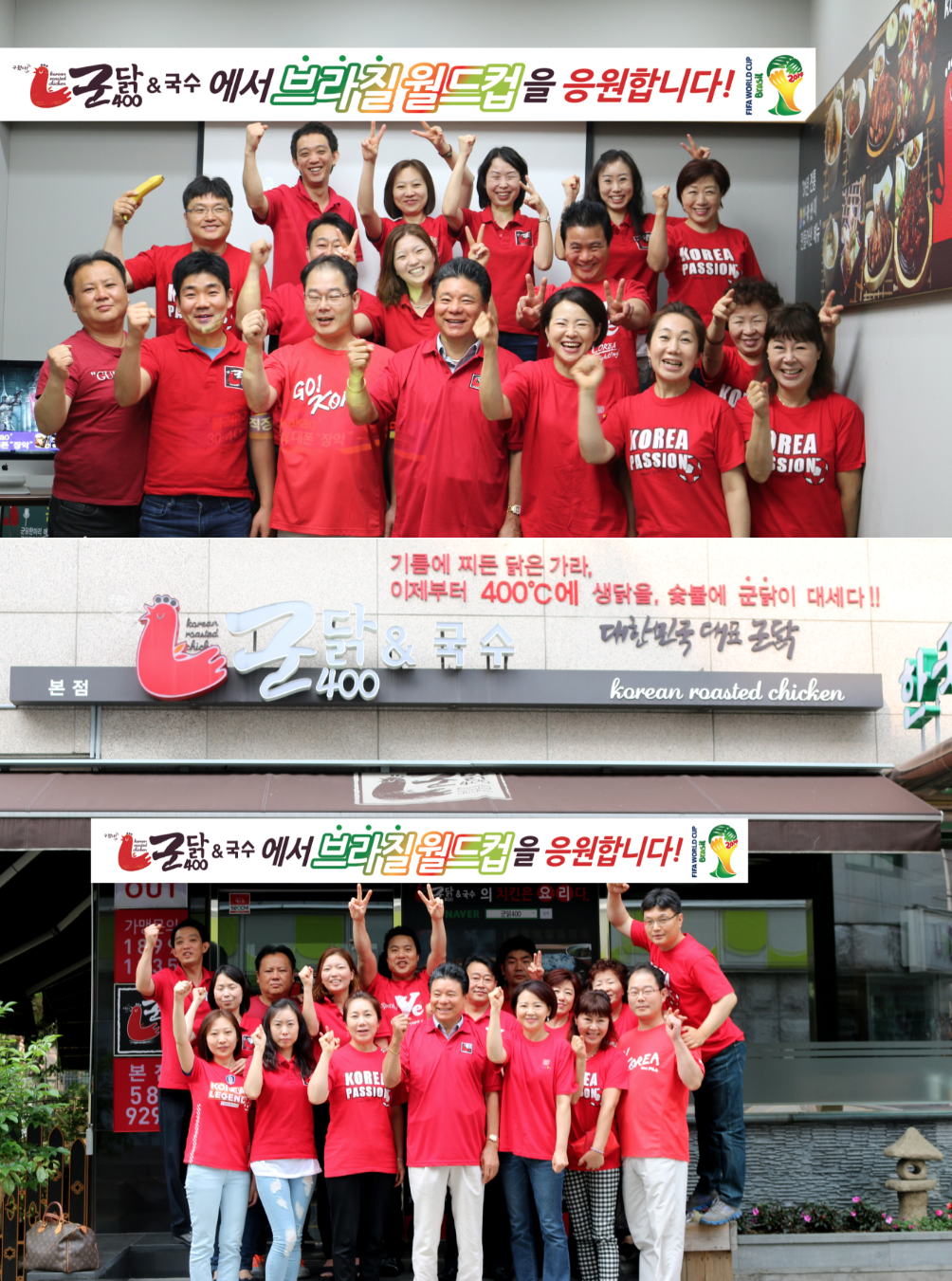 스크린샷 2014-06-18 오후 3.50.35.png